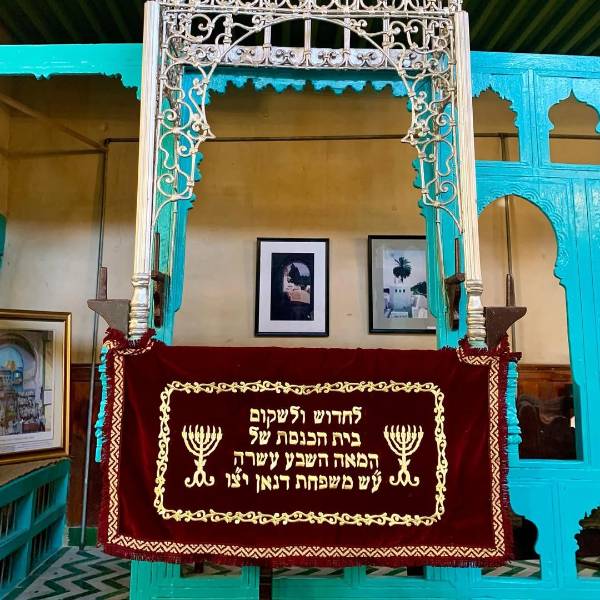 morocco jewish heritage tours